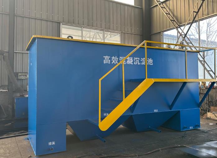 静安斜管式沉淀池