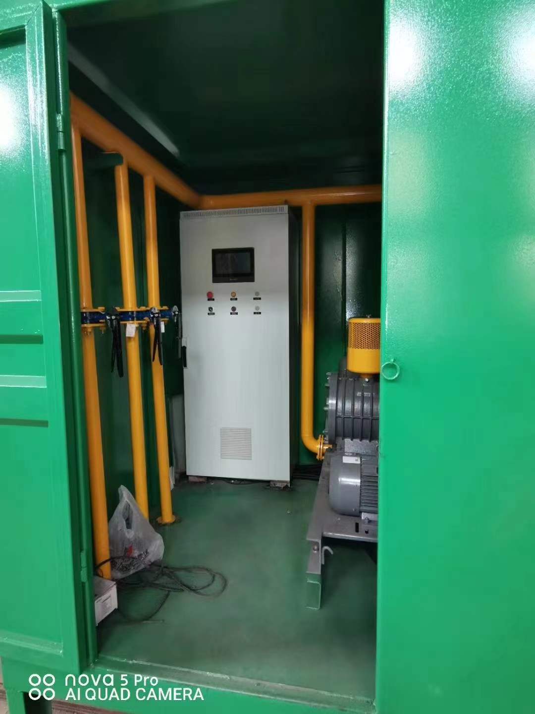 静安一体化高效絮凝沉淀池